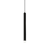 Светильник подвесной светодиодный Moderli V2321-PL