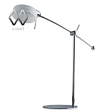 Настольная лампа декоративная светодиодная MW-Light 631030401