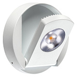 Точечный светильник накладной светодиодный Novotech 357480