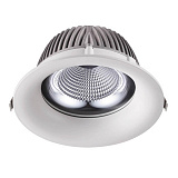 Офисный светильник downlight Novotech 358026