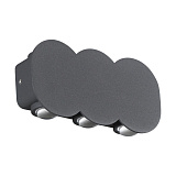 Уличный светильник настенный Novotech 358560