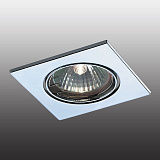 Точечный светильник встраиваемый поворотный Novotech 369347