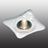 Точечный светильник встраиваемый Novotech 369928