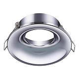 Офисный светильник downlight Novotech 370639