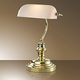Настольная лампа с абажуром Odeon Light 2225/1T