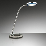 Настольная лампа офисная Odeon Light 2341/1T