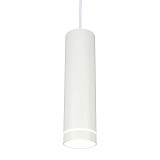 Светильник подвесной светодиодный Omnilux OML-100506-12