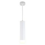 Светильник подвесной светодиодный Omnilux OML-102506-10