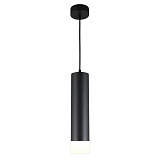 Светильник подвесной светодиодный Omnilux OML-102516-10