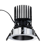 Офисный светильник downlight Paulmann 92651