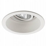 Офисный светильник downlight Paulmann 92674