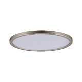 Офисный светильник downlight Paulmann 92935