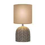 Настольная лампа декоративная Ritter 52701 5