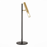 Настольная лампа декоративная ST Luce SL1236.404.01