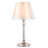 Настольная лампа декоративная ST Luce SL1755.154.01