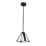 Светильник подвесной светодиодный ST Luce SL843.413.04