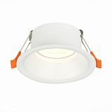 Офисный светильник downlight ST Luce ST201.508.01