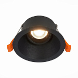 Офисный светильник downlight ST Luce ST207.408.01