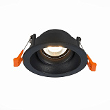 Офисный светильник downlight ST Luce ST208.408.01