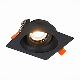 Офисный светильник downlight ST Luce ST208.418.01