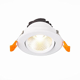 Светильник встраиваемый светодиодный ST Luce ST211.538.08.24