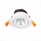 Офисный светильник downlight ST Luce ST211.538.08.36