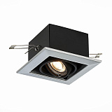 Офисный светильник карданный ST Luce ST250.148.01