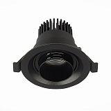 Офисный светильник downlight ST Luce ST701.438.07