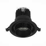 Офисный светильник downlight ST Luce ST701.438.12