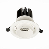 Офисный светильник downlight ST Luce ST701.538.12