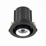 Офисный светильник downlight ST Luce ST702.438.12