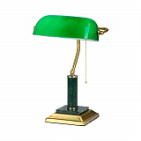 Настольная лампа декоративная Vitaluce V2900/1L