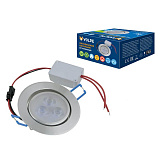 Офисный светильник downlight Volpe ULM-Q262 3W/DW IP65 SILVER