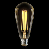 Лампа светодиодная Voltega 5526