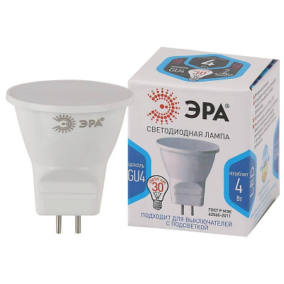 Лампа ЭРА LED MR11-4W-4000K-GU4
