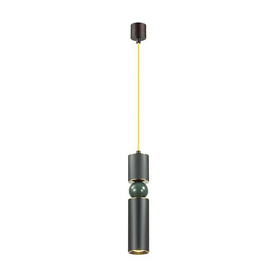 Светильник подвесной Odeon Light 4075/5L