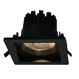 Офисный светильник карданный Arte Lamp A7018PL-1BK
