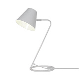 Настольная лампа офисная Zumaline T18057-WH